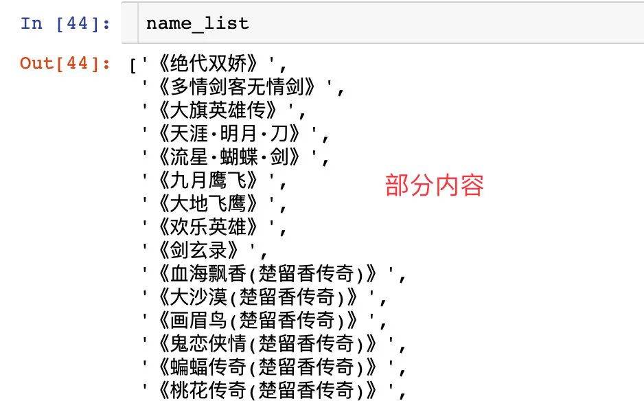 香港二四六好彩免费资料大全,实践调查说明_QRT37.159数线程版