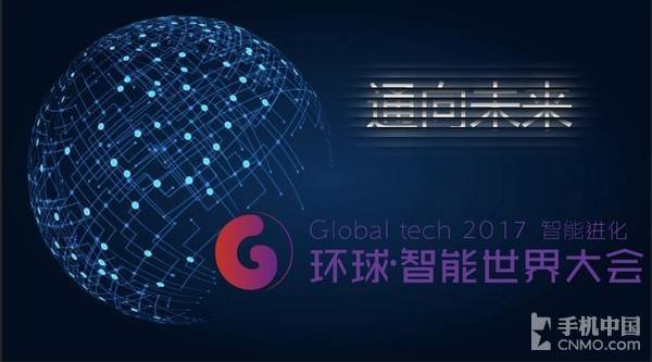 福建最新任免,福建最新任免，科技重塑生活，智能未来触手可及