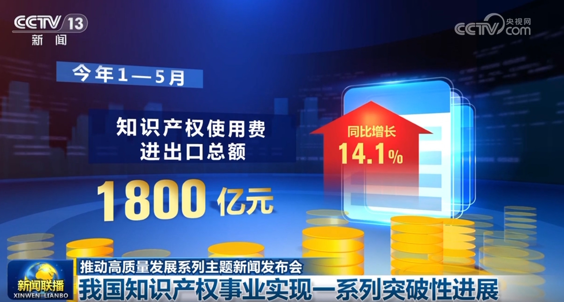 广东八二站新澳门彩,可靠执行操作方式_KBW37.261数字版