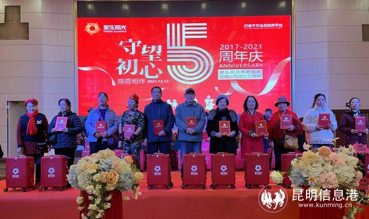 云南最新旅游攻略，爱与陪伴的旅程之旅