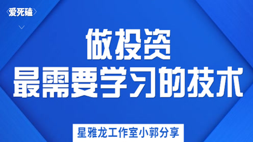 澳门金钥匙211766,个体内差异评价_HWC37.348明星版