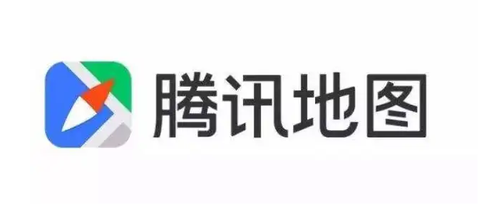 最新腾讯地图，优势与挑战深度解析