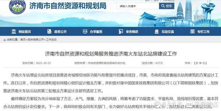 2024新奥历史开奖记录香港,互动性策略设计_QQI37.251轻奢版