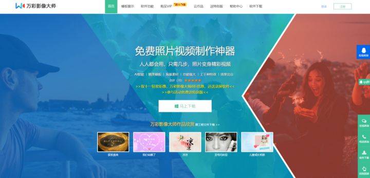 新奥天天彩精准资料大全查询,稳健设计策略_MWF37.902影像处理版