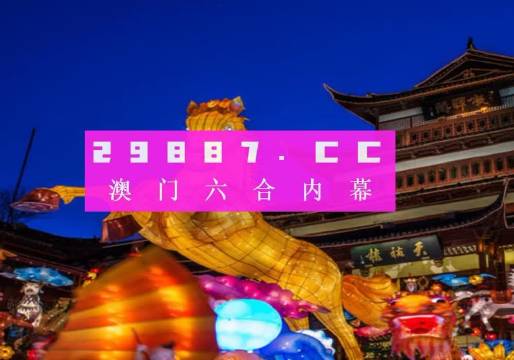 澳门精准一肖一码100%我问问90297聪明,数据管理策略_PGU37.499荣耀版