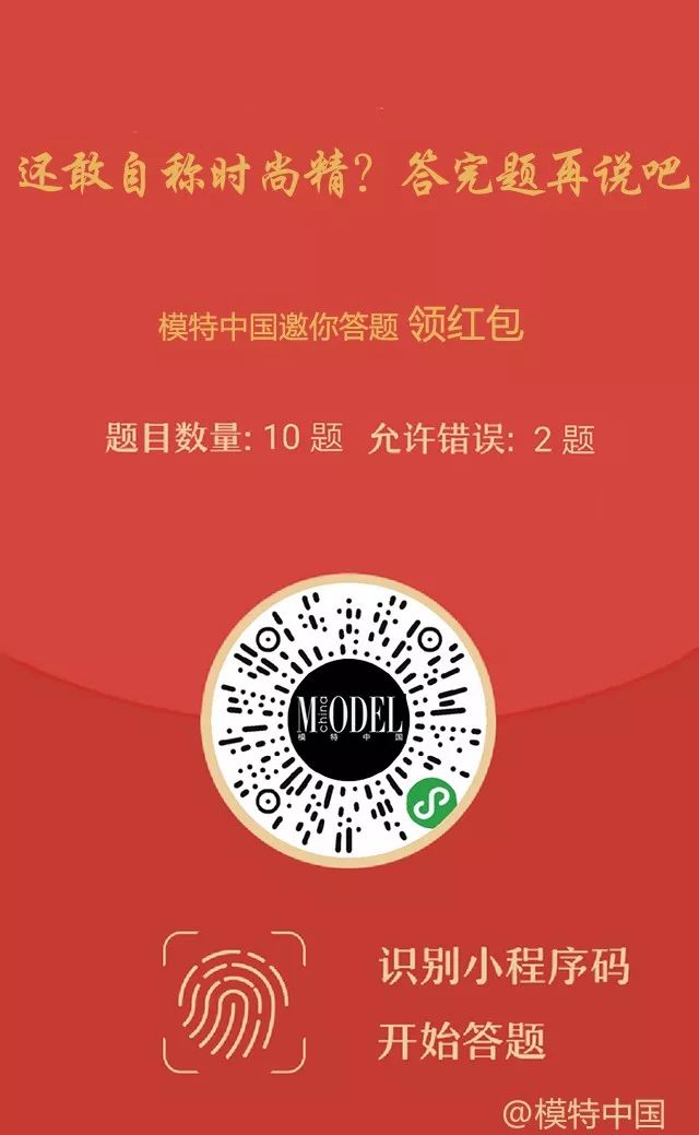 最难一肖一码100%噢,安全科学与工程_IVP37.418创意设计版