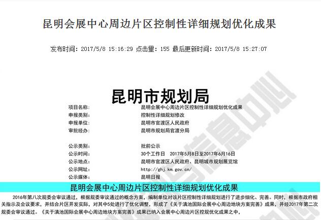 濠江精准资料大全免费,策略优化计划_SPX37.551数字处理版