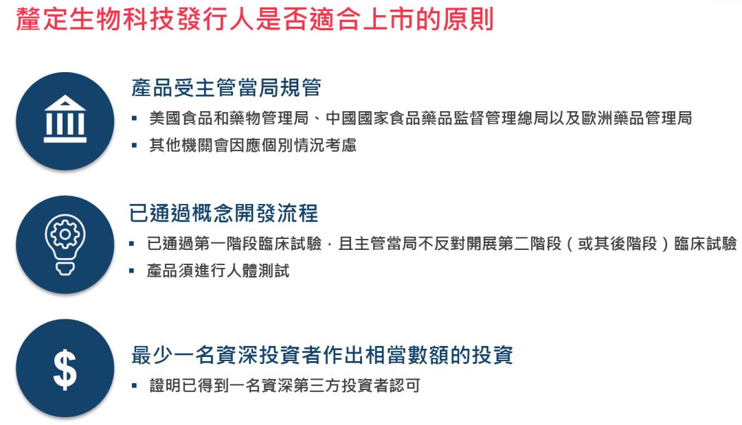 香港100%最准一肖三期出一肖,产业政策_MBS37.296珍藏版