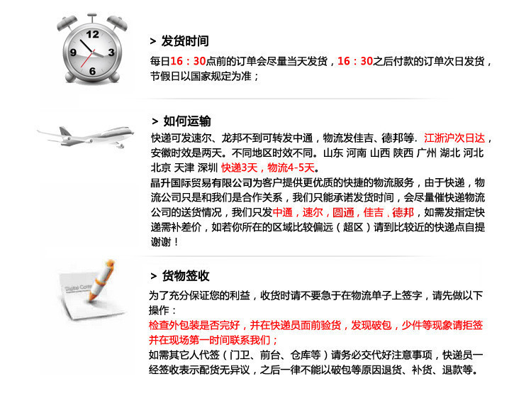 7777788888精准新传真使用方法,实际调研解析_IER37.842结合版