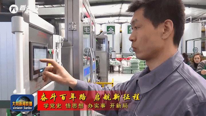 新能源汽车革新力量，展望未来的技术革新与未来趋势