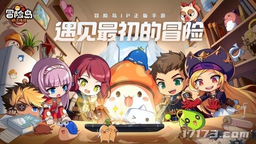 第3941页