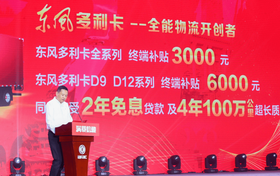 江苏最新任命，邻里日常中的爱与陪伴温馨篇章