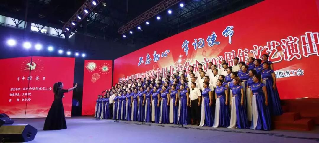 长治最新新闻,长治最新新闻