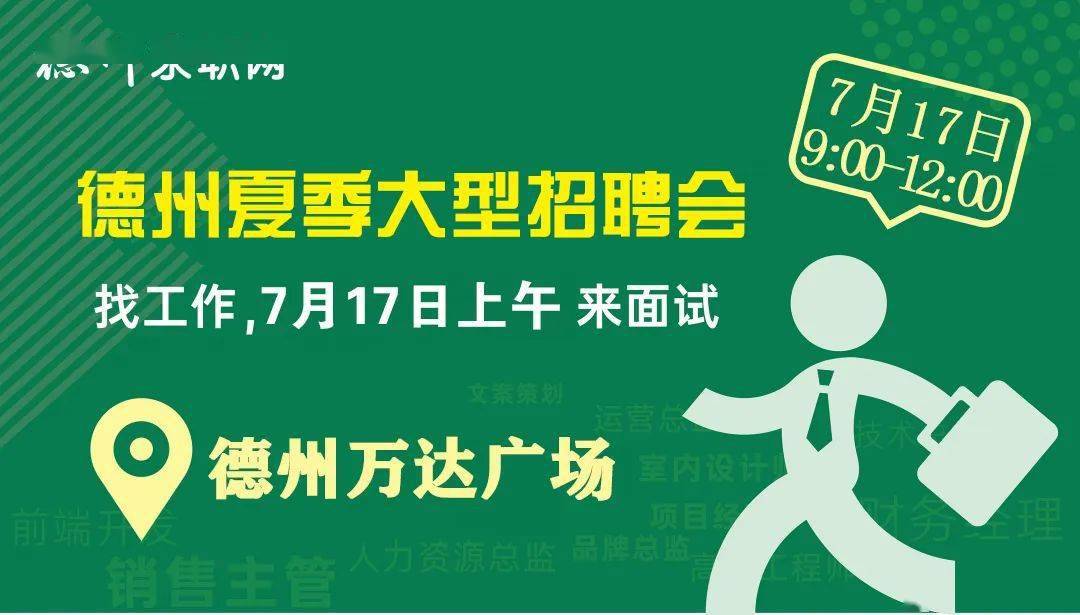 第3934页