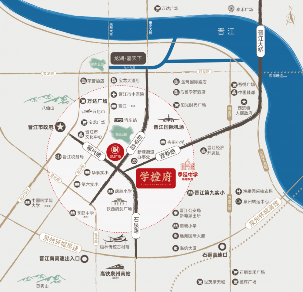章丘规划最新消息,章丘规划最新消息，一场城市发展的多维探讨