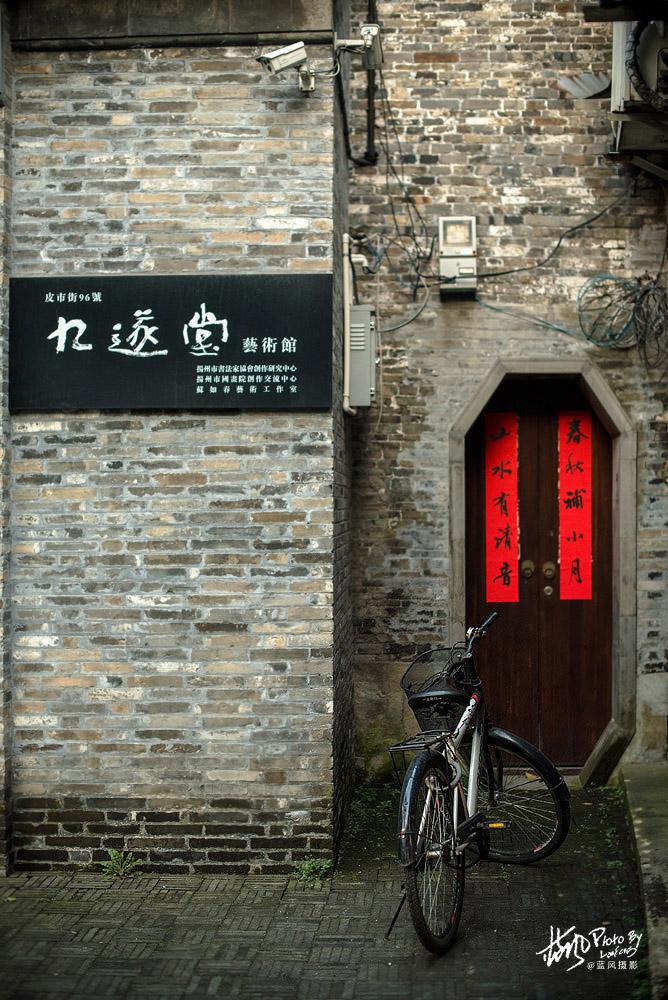 最新家庭剧探秘小巷深处的情感故事，家庭情感与特色小店的交织之旅