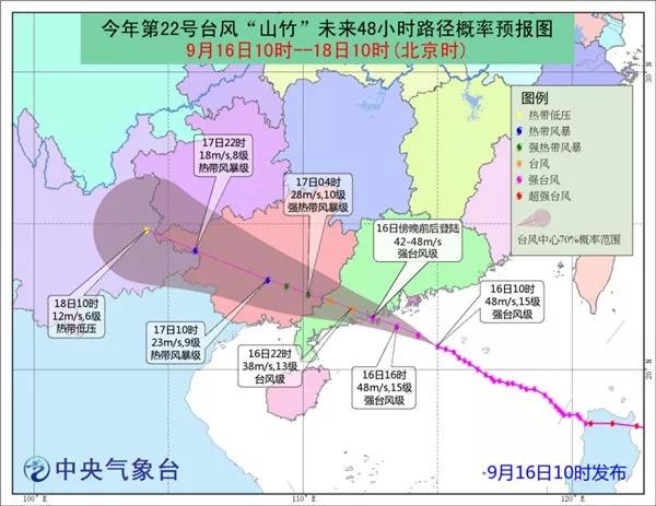 广西遭遇台风袭击，风雨中的坚守与挑战的最新动态