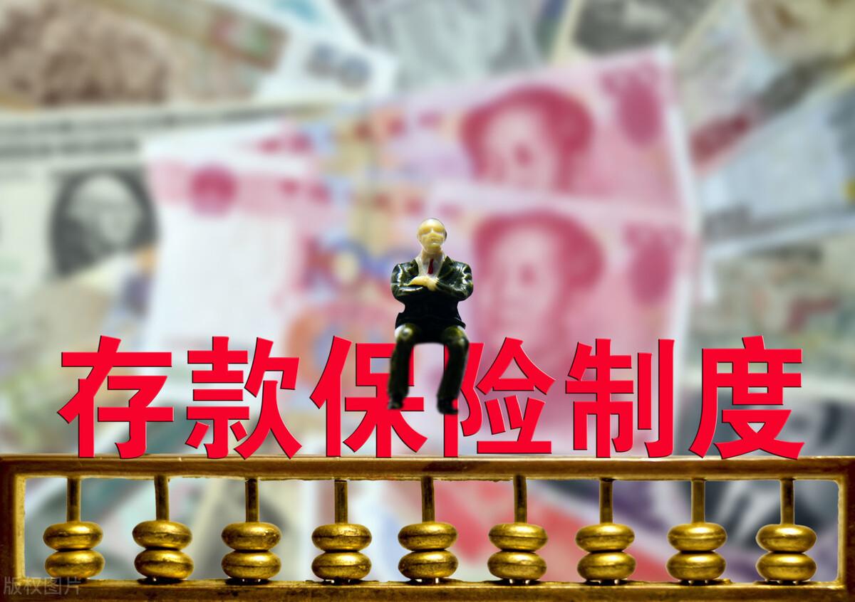 最新年利率,最新年利率，理解其影响与变化