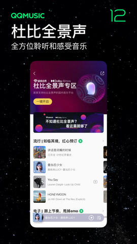 第3926页