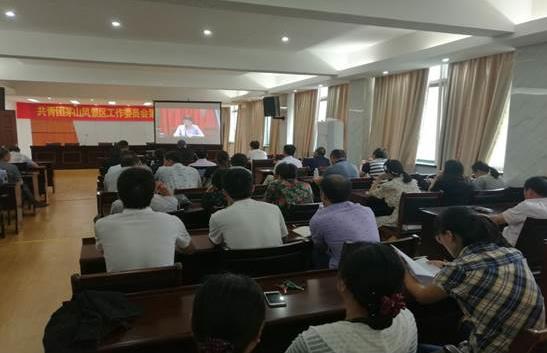 句容最新招聘信息,句容最新招聘信息，科技引领未来，开启智能招聘新时代