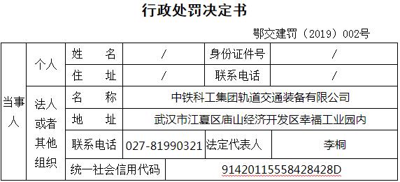 2024溪门正版资料免费大全,定性解析明确评估_YFI13.875专属版