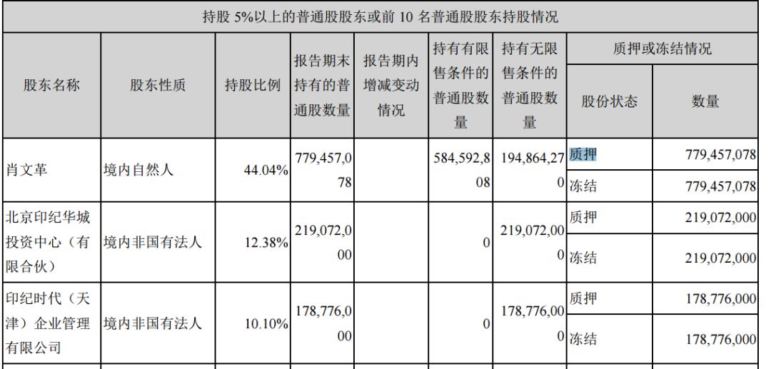 新澳门平特一肖100准,平衡计划息法策略_MTO83.984定制版