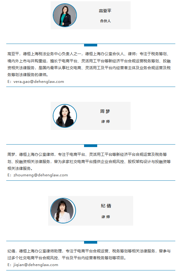 2o24年新澳正版资料大全视频,安全设计方案评估_NNQ13.169服务器版
