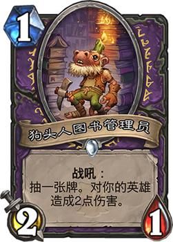第3918页