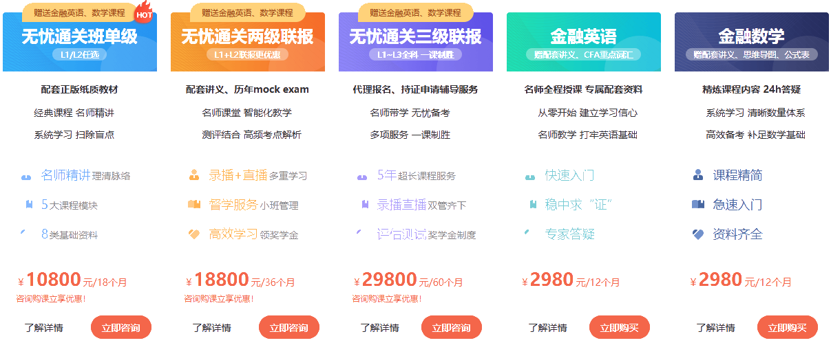 管家婆三肖一码一定中特,快速问题处理_OCV83.822实用版