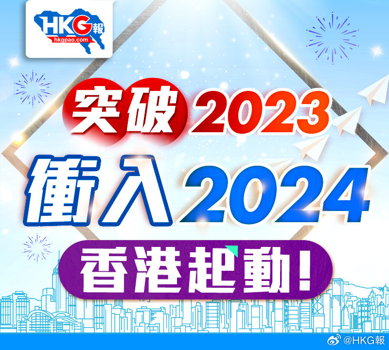 第3916页