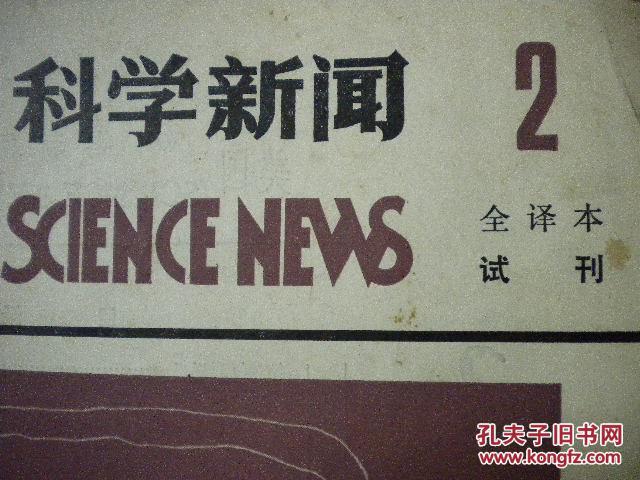 2024新澳门免费资料澳门钱庄,社会承担实践战略_DKX83.474绝版