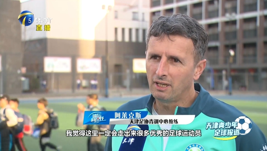 2024新澳门马报资料,全面设计实施_FJA83.781UHD