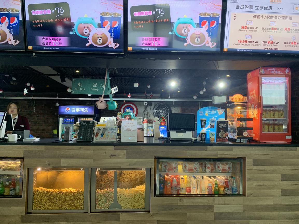 聚焦热门大片与产业趋势，最新院线电影动态速递