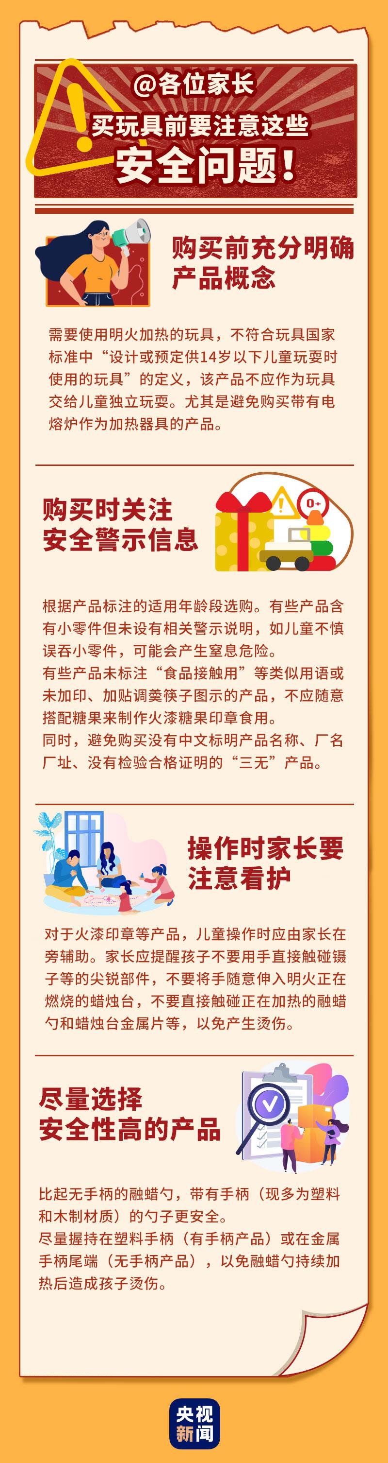 澳门嫦娥报码｜600图库｜八百图库｜开奖最快｜澳门今晚必中一肖一码｜澳门开奖结果,执行验证计划_RIA83.772旅行者特别版