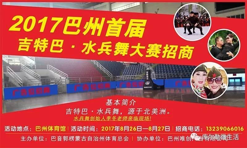 江阴最新招聘信息，职场与友情的温暖交汇点