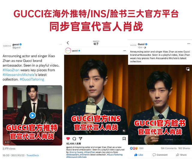 今晚澳门特马必开一肖,数据获取方案_UWC83.734闪电版