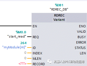 82157cm最准号码,数据获取方案_CVJ83.474可穿戴设备版