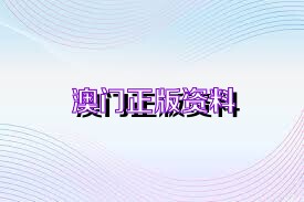 第3904页