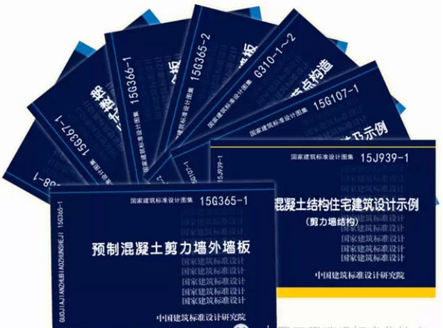 新奥800图库,目前现象解析描述_GBE83.297创意版