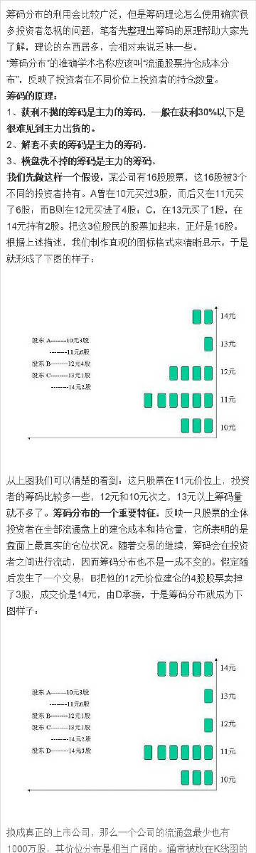 949494王中王论坛,策略规划_SJM83.523编辑版