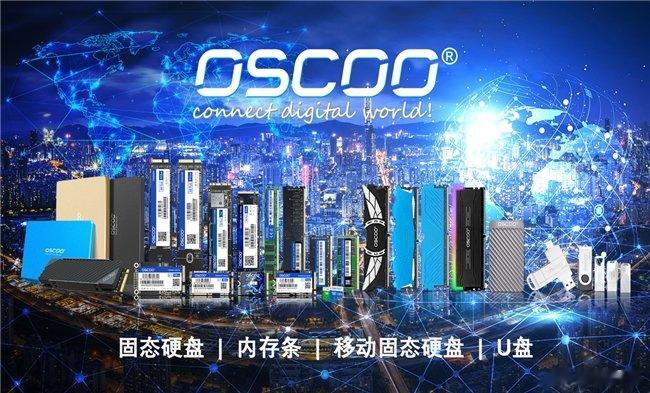 Clsq最新高科技产品介绍及体验评测