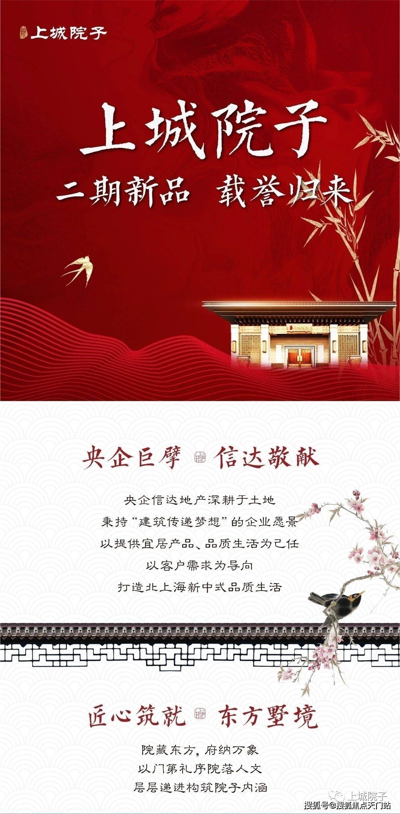 第3900页