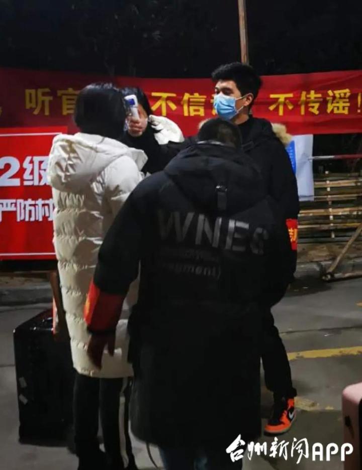 台州最新新闻，城市温情与友情相伴的欢乐日常