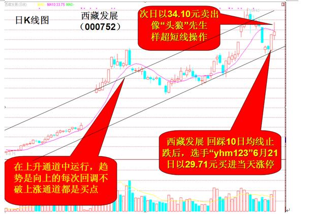 500tkcc新奥门中特钢49049,科学解说指法律_QJB83.931更换版