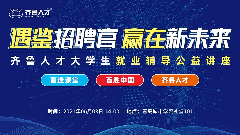 柯桥招聘网最新招聘,柯桥招聘网最新招聘，详细步骤指南