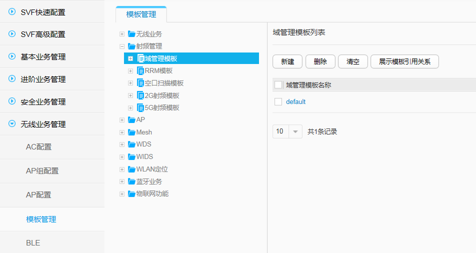 澳门濠江论坛,快速解答方案实践_AYJ83.953定向版