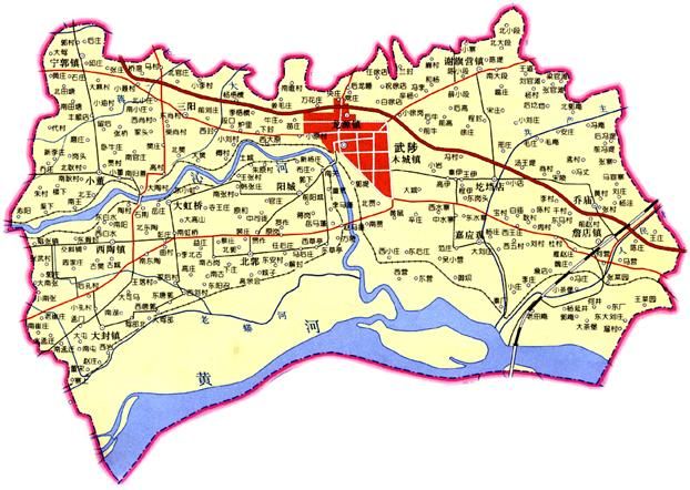 武陟县最新发展动态，多维度探讨县域进步之路