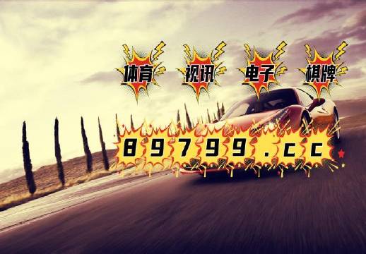 澳门天天好好兔费资料,目前现象解析描述_YLJ83.331超级版