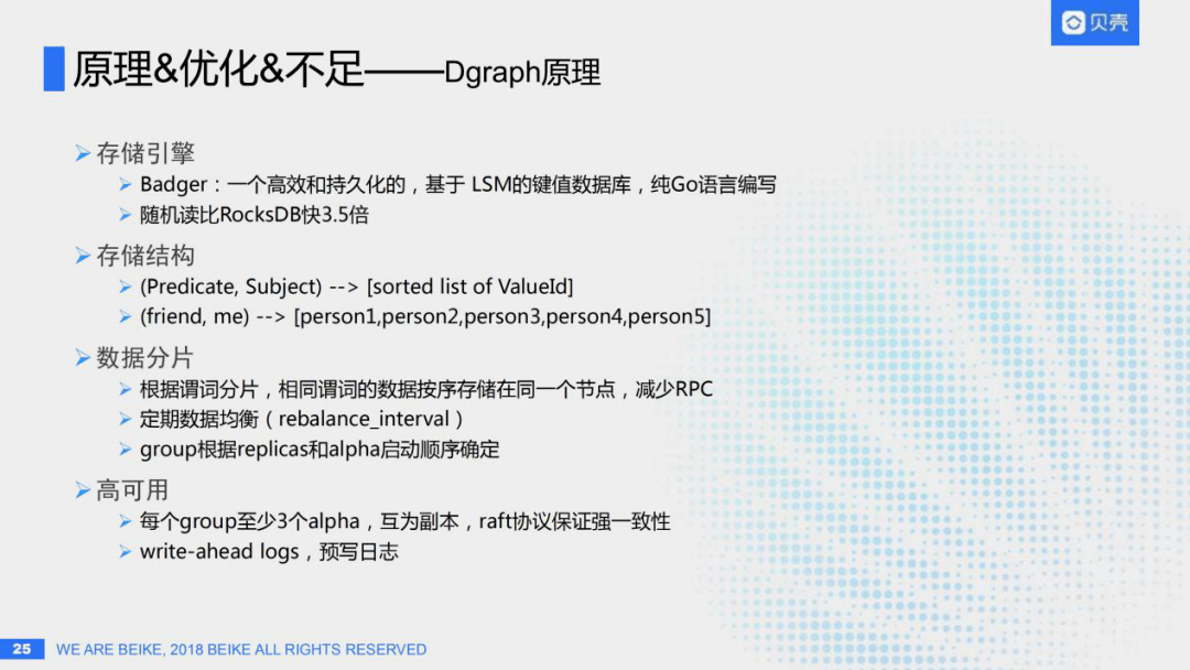 7777788888精准新传真使用方法,实践数据分析评估_KAN83.793定制版