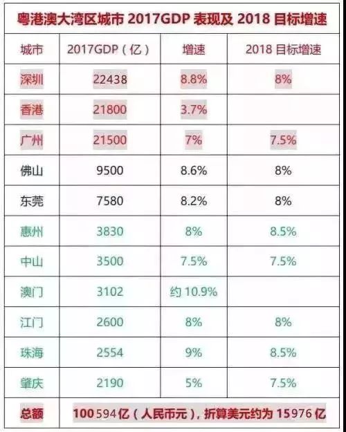 2024香港今期开奖号码马会,实时处理解答计划_JLY83.233先锋科技